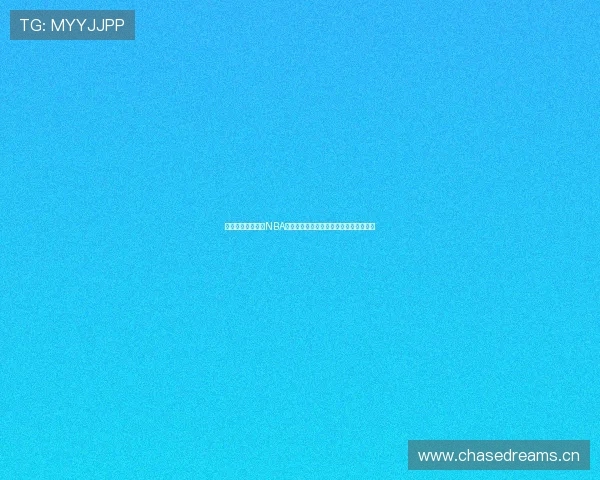 人人体育全程直播NBA精彩赛事，带你领略赛场激情与荣耀盛宴