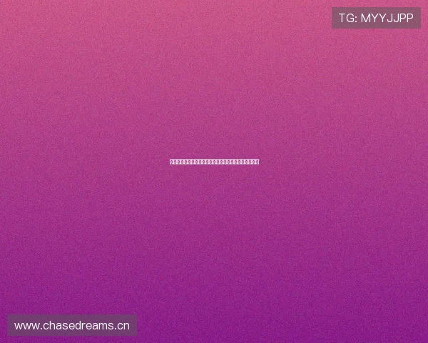 千亿官网注册平台全方位解析助您轻松完成账户注册流程