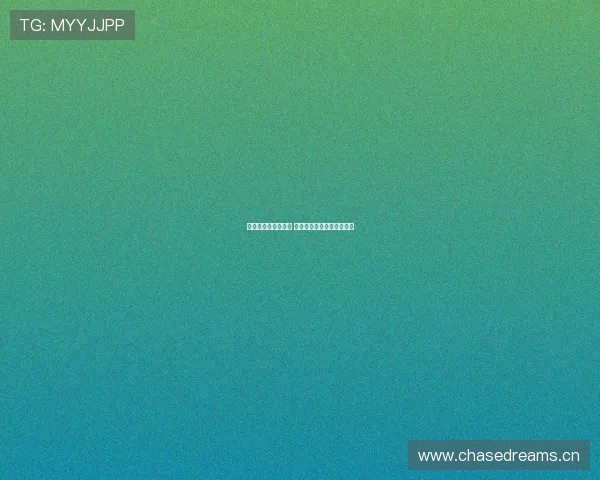 亚美杯直播全面解析 热点赛事实时追踪精彩不断