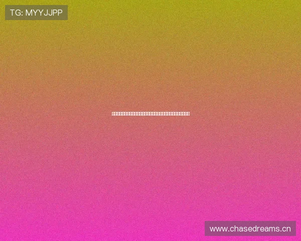 新浪体育视频直播下载教程及高清赛事观看体验全攻略分享与使用指南 新浪体育视频直播下载教程及高清赛事观看体验全攻略分享与使用指南