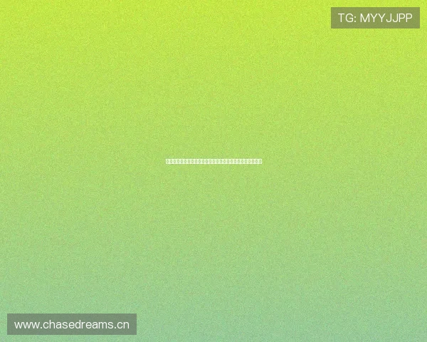 欧洲足球直播观看指南如何通过网络和电视轻松收看赛事直播